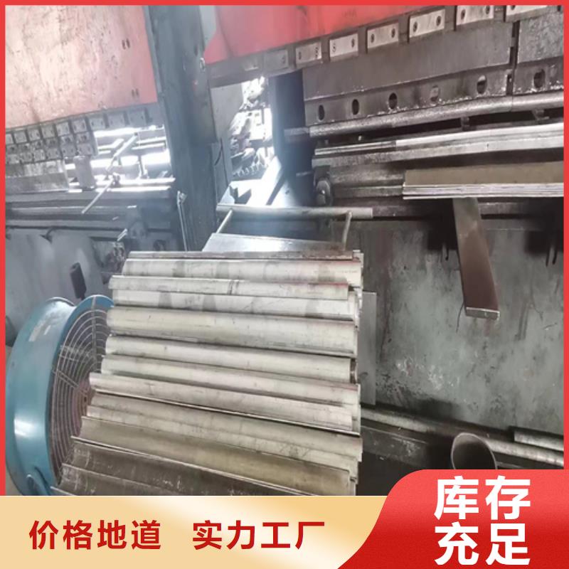 被动炉排304不锈钢复合板源厂直接供货