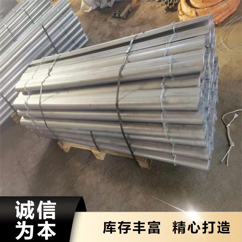 被动炉排-不锈钢复合板用途广泛