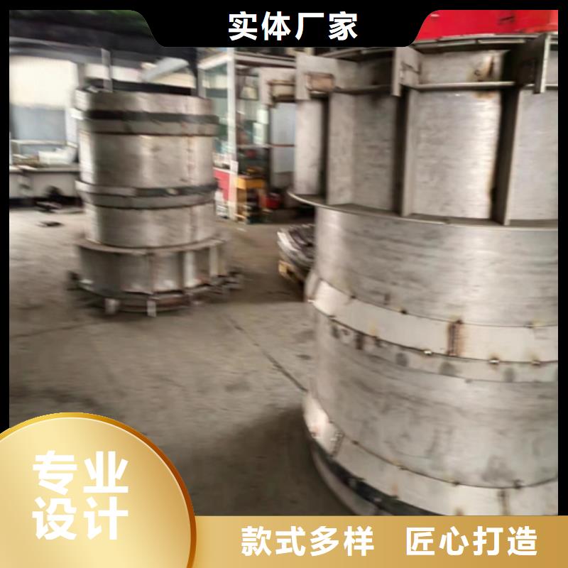 被动炉排_不锈钢复合板保障