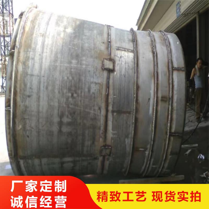 被动炉排-不锈钢复合板客户好评