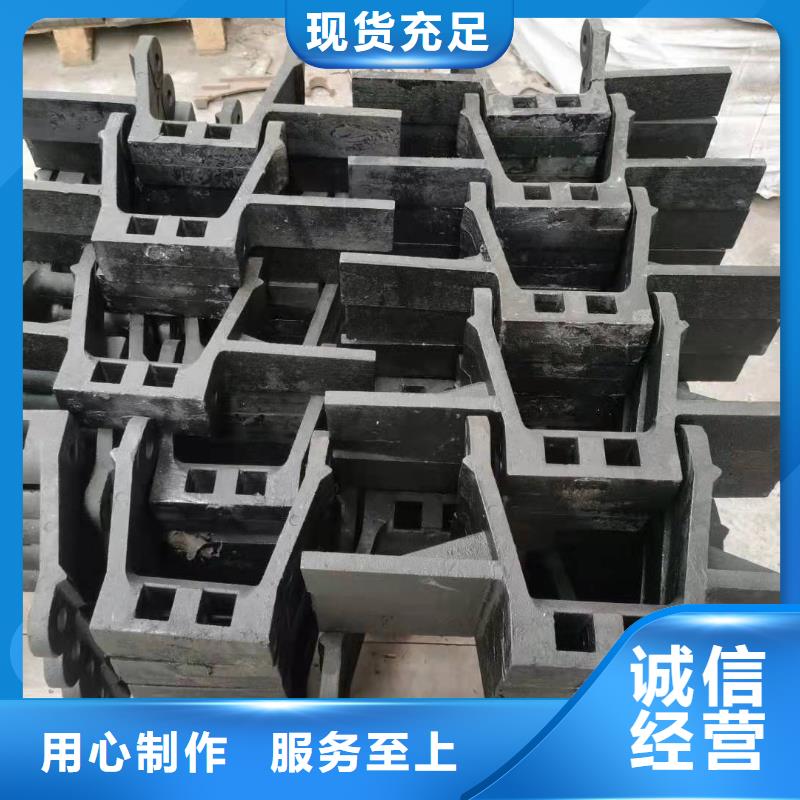 除渣机配件铸钢件的简单介绍
