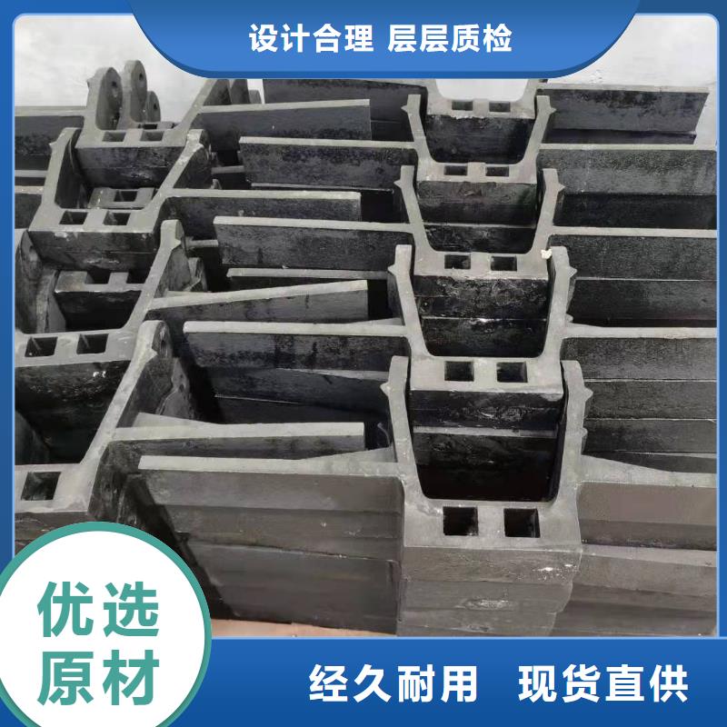 除渣机配件-锅炉炉排按需定做