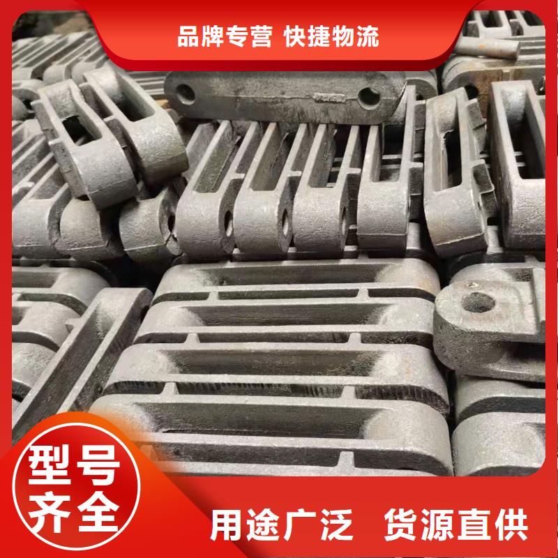 除渣机配件铸钢件的简单介绍