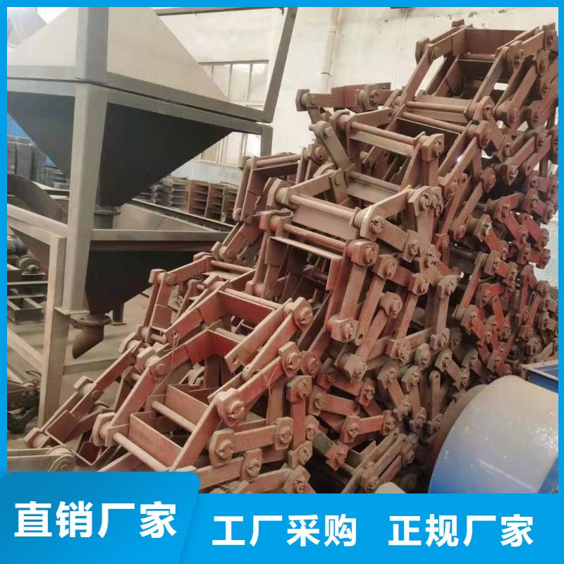 除渣机配件不锈钢复合板拒绝伪劣产品