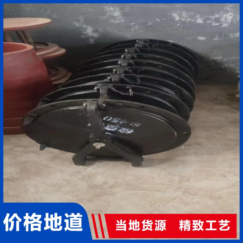 炉门不锈钢复合板超产品在细节