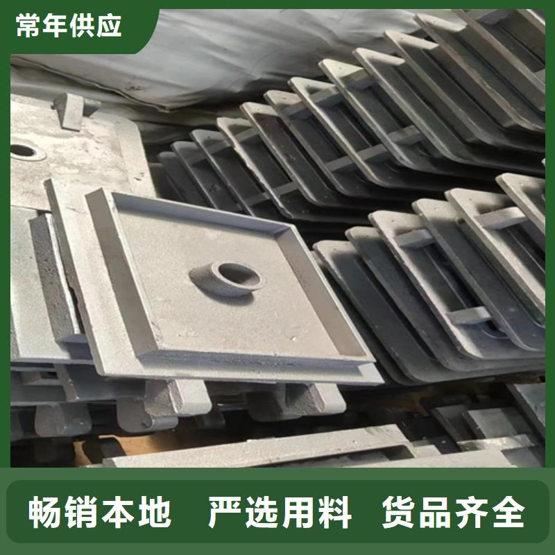 【炉门不锈钢复合板主推产品】