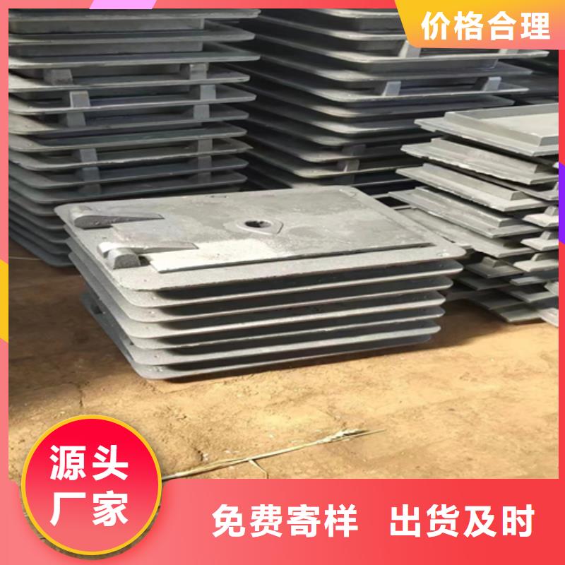 炉门-【锅炉配件】批发供应