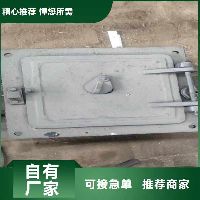 炉门-精密铸造件厂家直接面向客户