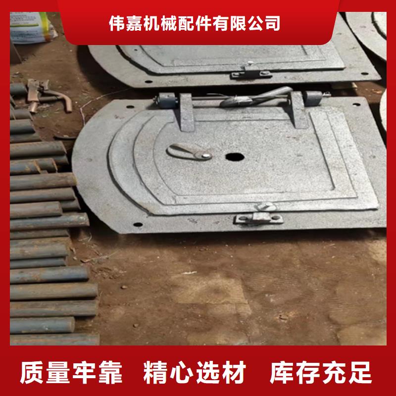 炉门,锅炉炉排免费获取报价
