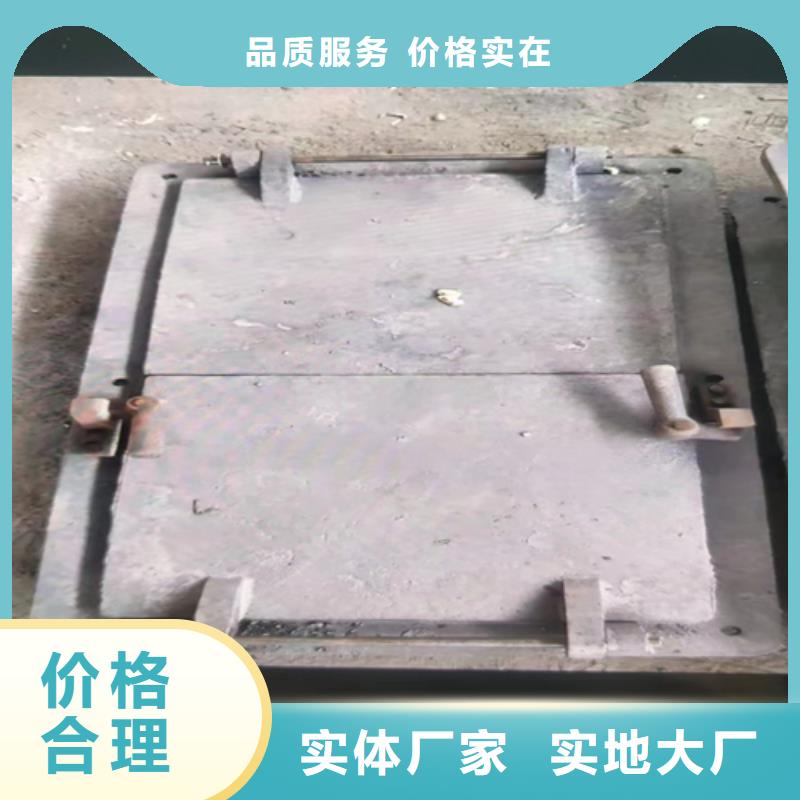 炉门锅炉炉条工厂直供
