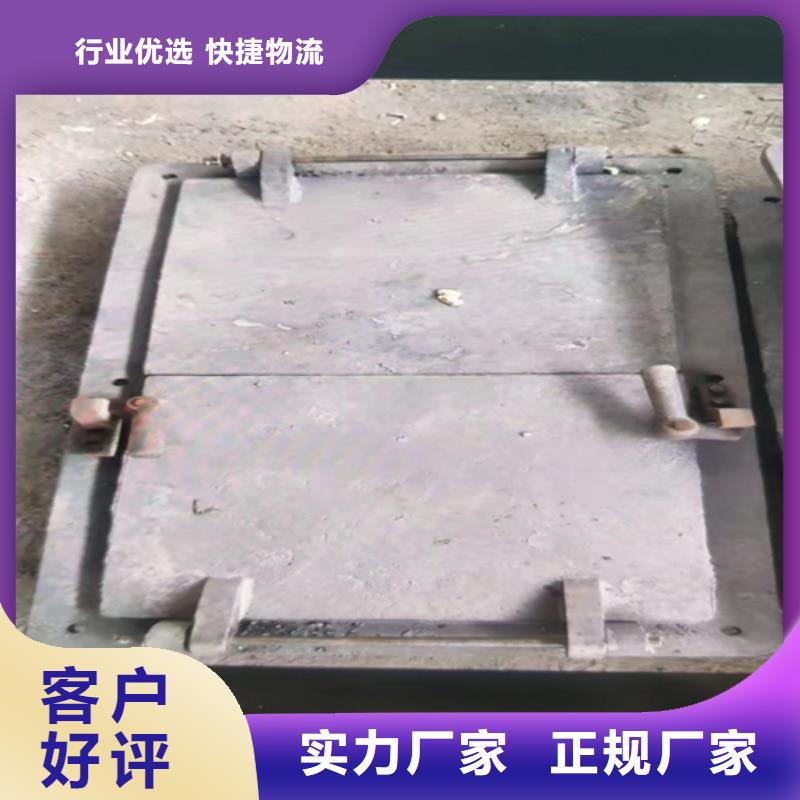 炉门_锅炉配件支持定制加工