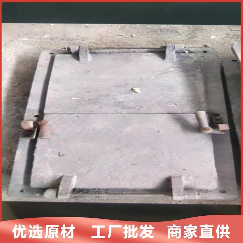 炉门_不锈钢复合板甄选好物