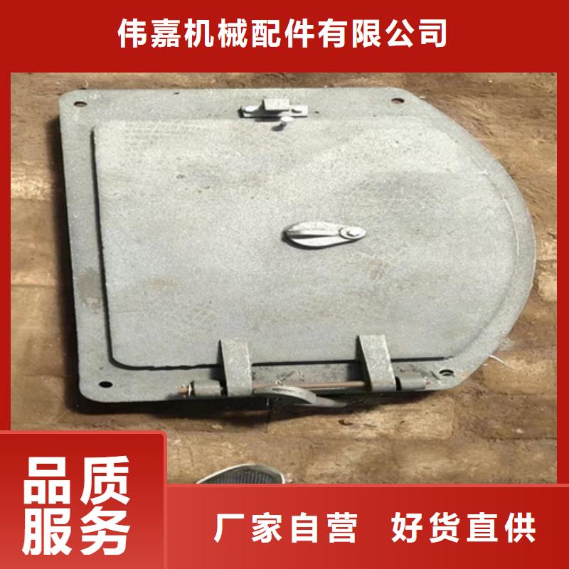 炉门锅炉炉条品质不将就