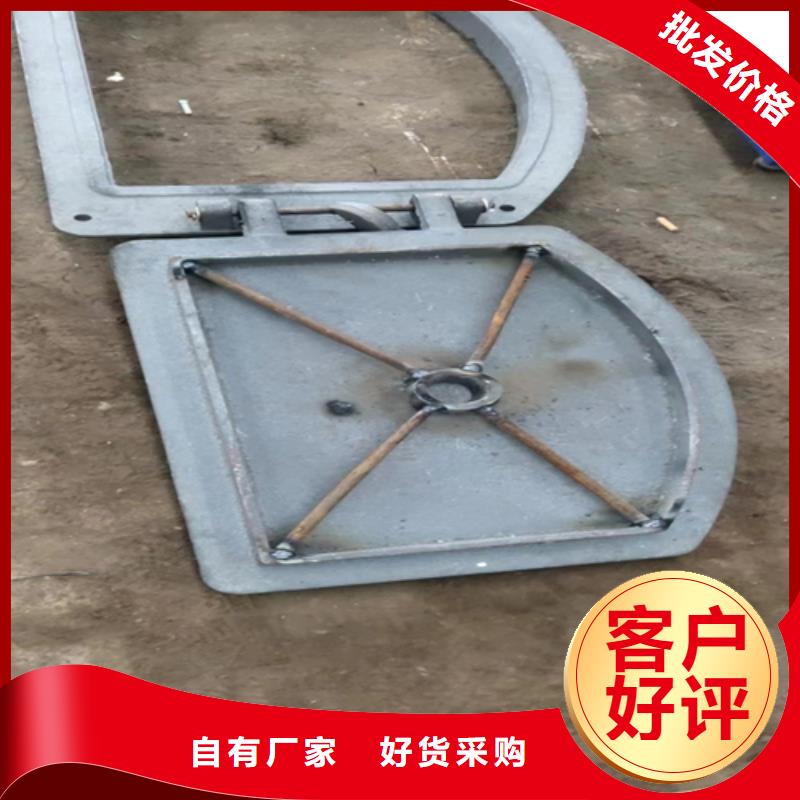 炉门不锈钢复合板超产品在细节
