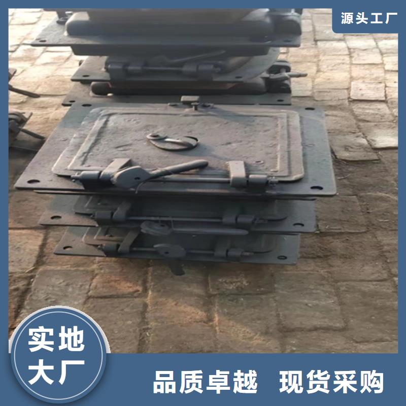 炉门不锈钢复合板做工细致