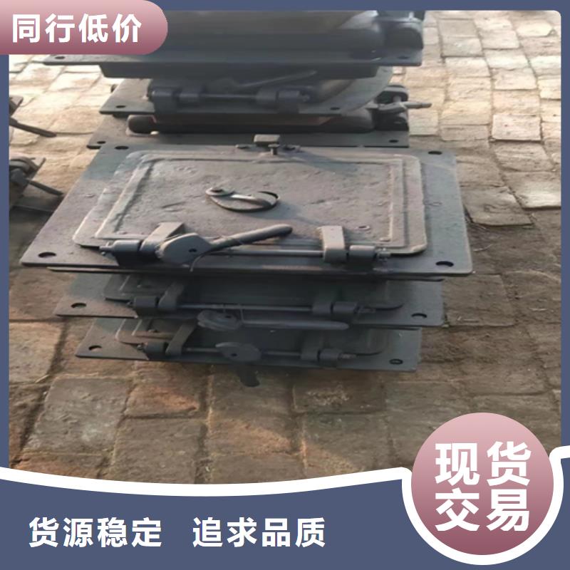 【炉门】不锈钢复合板大量现货供应