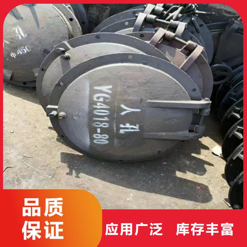 炉门锅炉炉条工厂直供