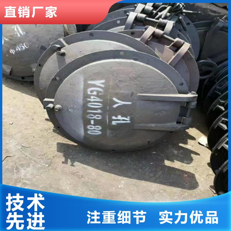炉门【锅炉炉排】源头厂源头货