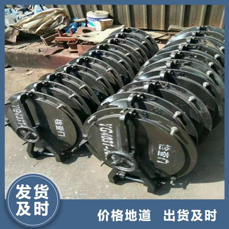 炉门锅炉配件量大从优