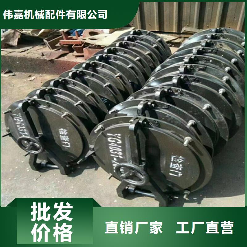炉门【不锈钢复合板】N年大品牌