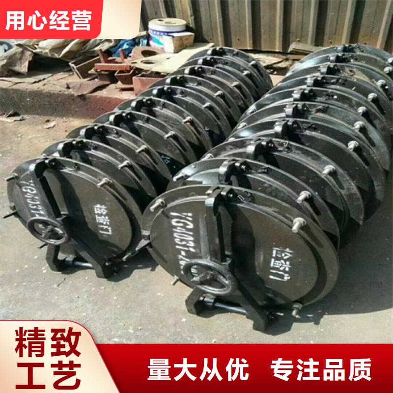 炉门,锅炉配件追求品质