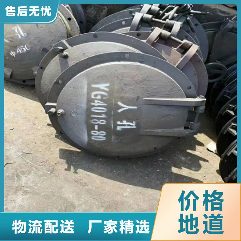 炉门-不锈钢焊管老品牌厂家