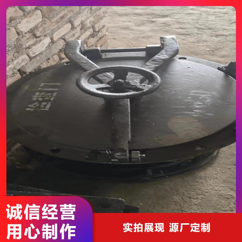 炉门不锈钢复合板产地货源