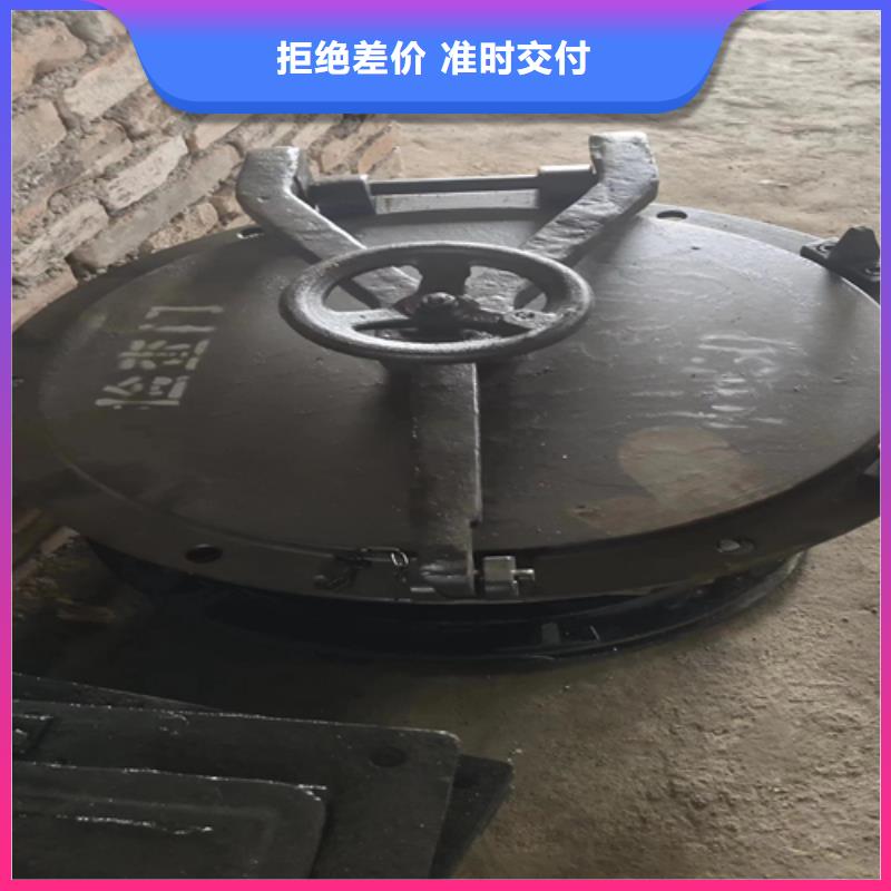 炉门-不锈钢焊管老品牌厂家