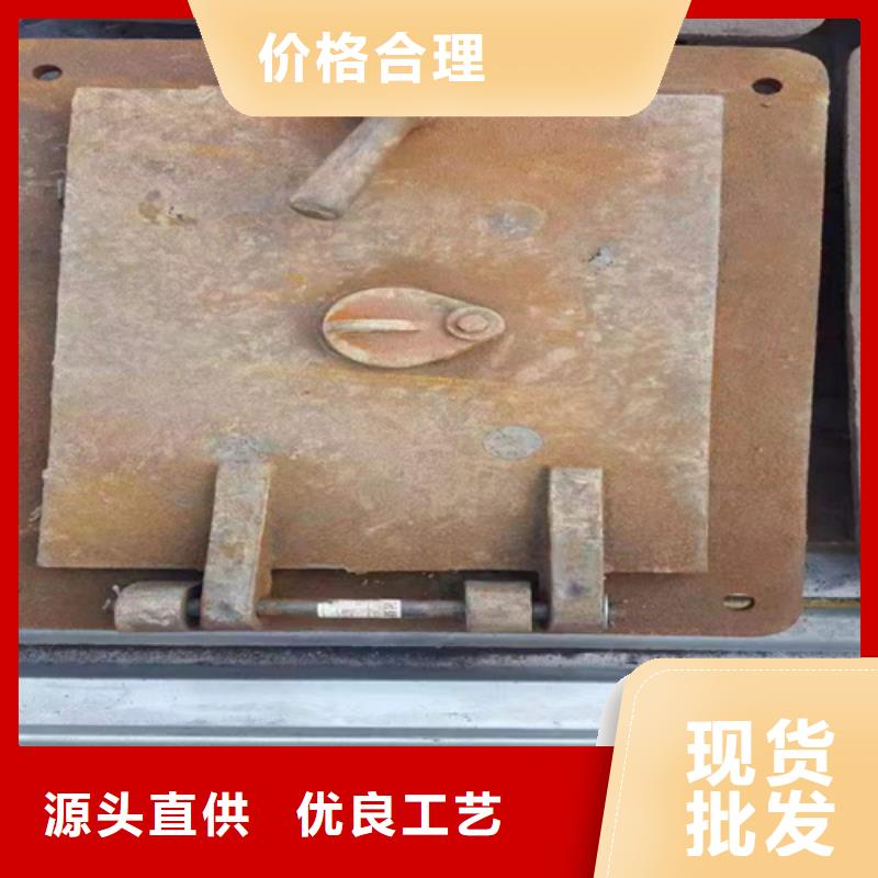 炉门不锈钢复合板超产品在细节