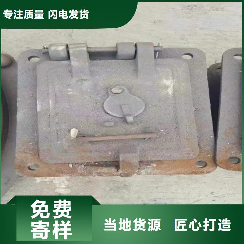 炉门锅炉炉条工厂直供