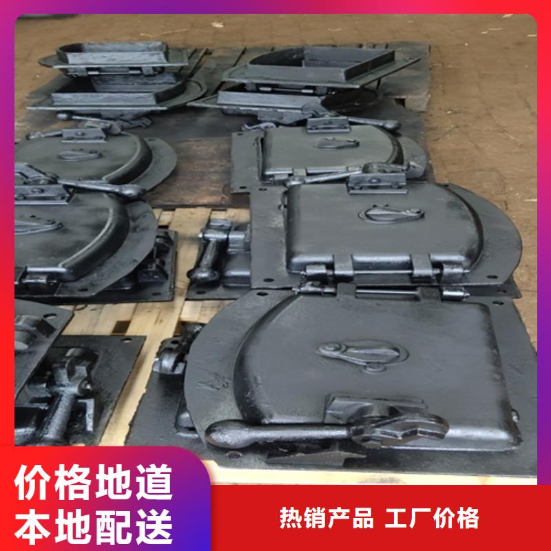 炉门_不锈钢复合板甄选好物