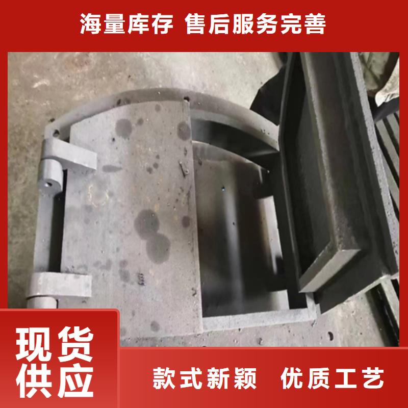 炉门【不锈钢方管】安装简单