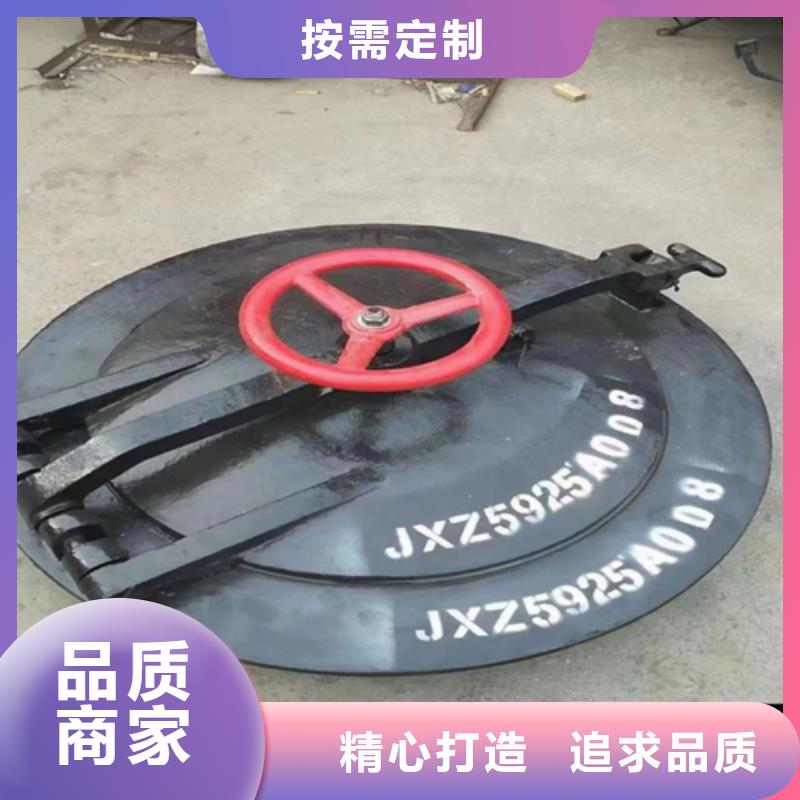炉门锅炉炉条品质不将就
