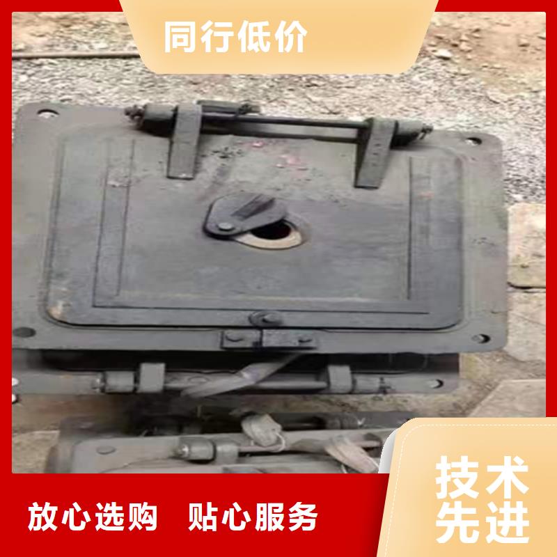 炉门【不锈钢方管】安装简单