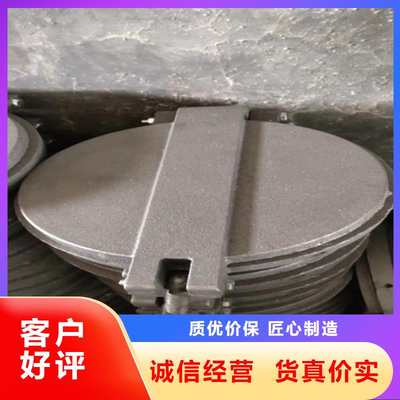 炉门_锅炉配件支持定制加工