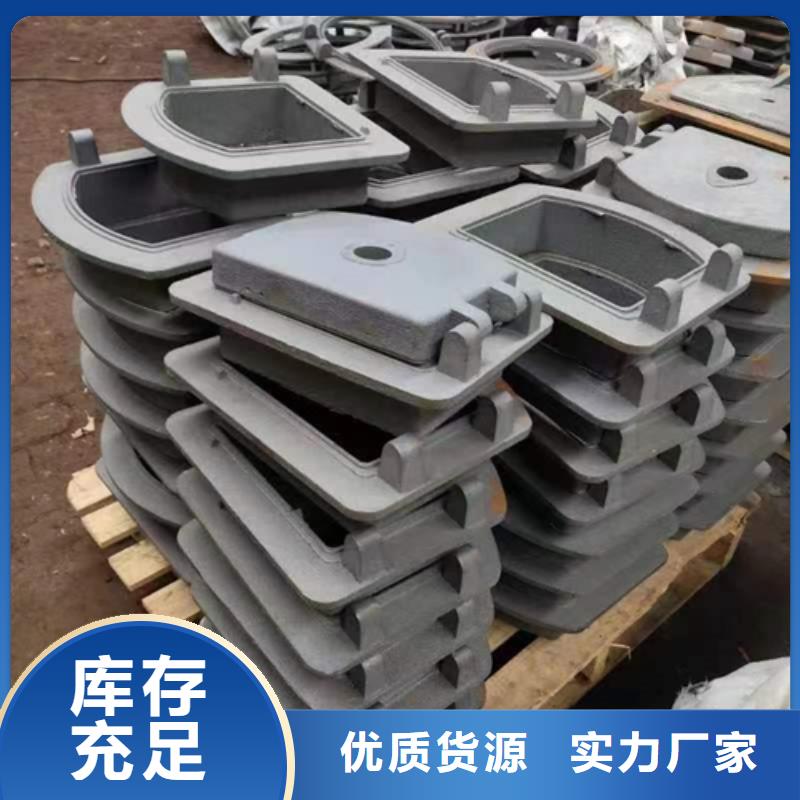 炉门_不锈钢复合板甄选好物