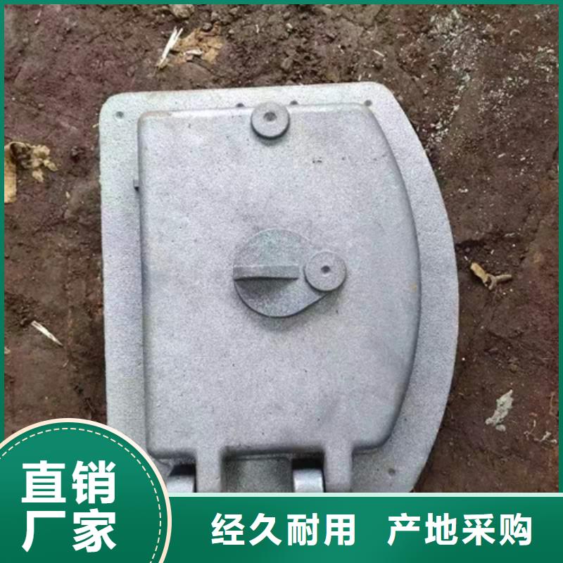 炉门【锅炉配件】优选货源