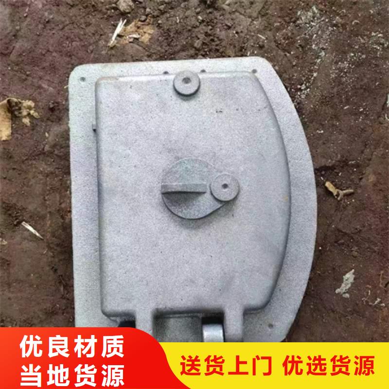 炉门铸钢件好产品价格低