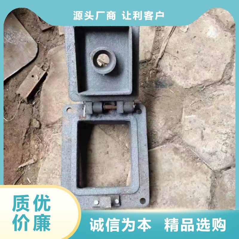 炉门锅炉炉排配件质保一年