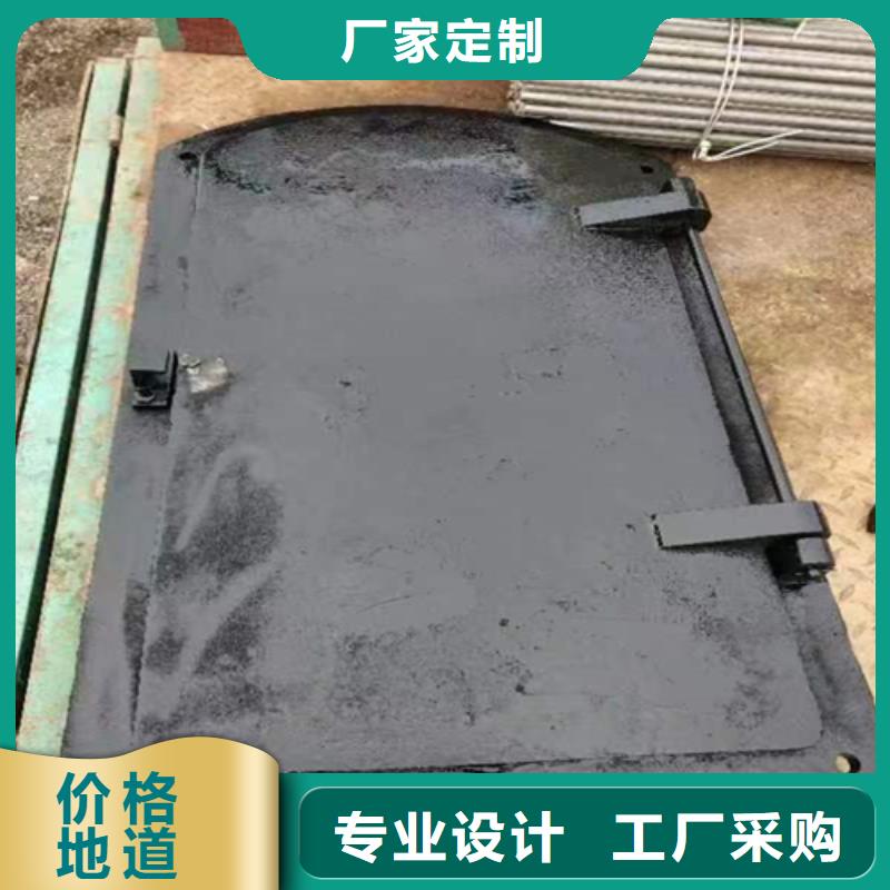 炉门_不锈钢复合板库存齐全厂家直供