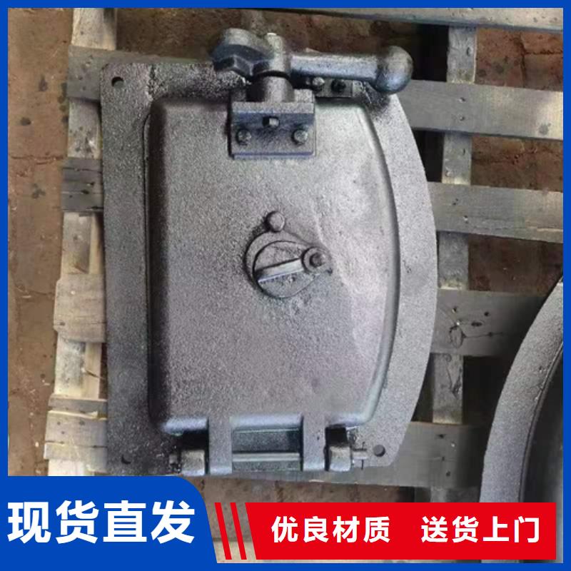 炉门_不锈钢复合板甄选好物
