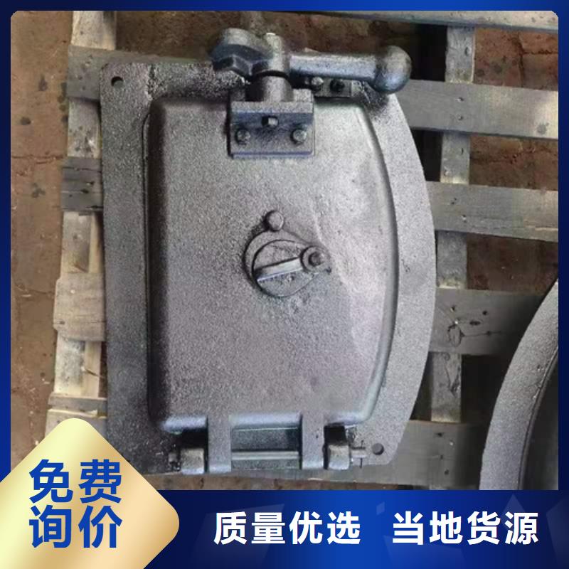 炉门不锈钢复合板厂家有实力有经验
