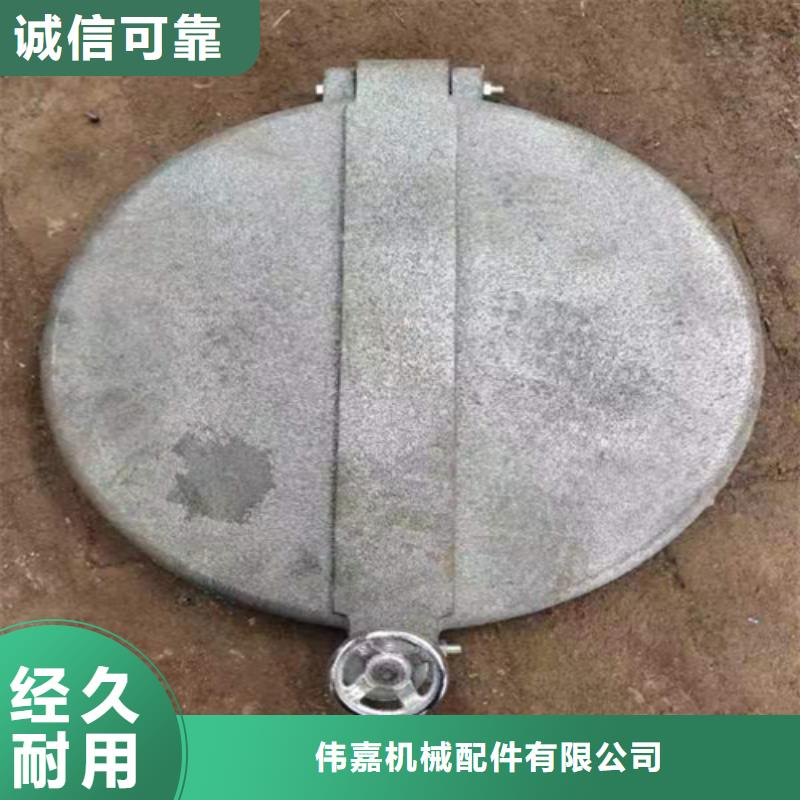 炉门铸钢件好产品价格低