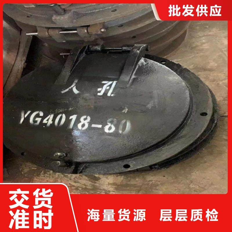 炉门不锈钢焊管好货有保障