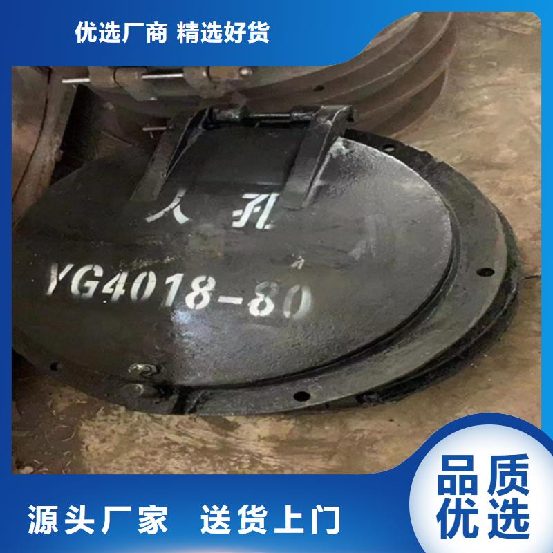 【炉门锅炉管高品质现货销售】