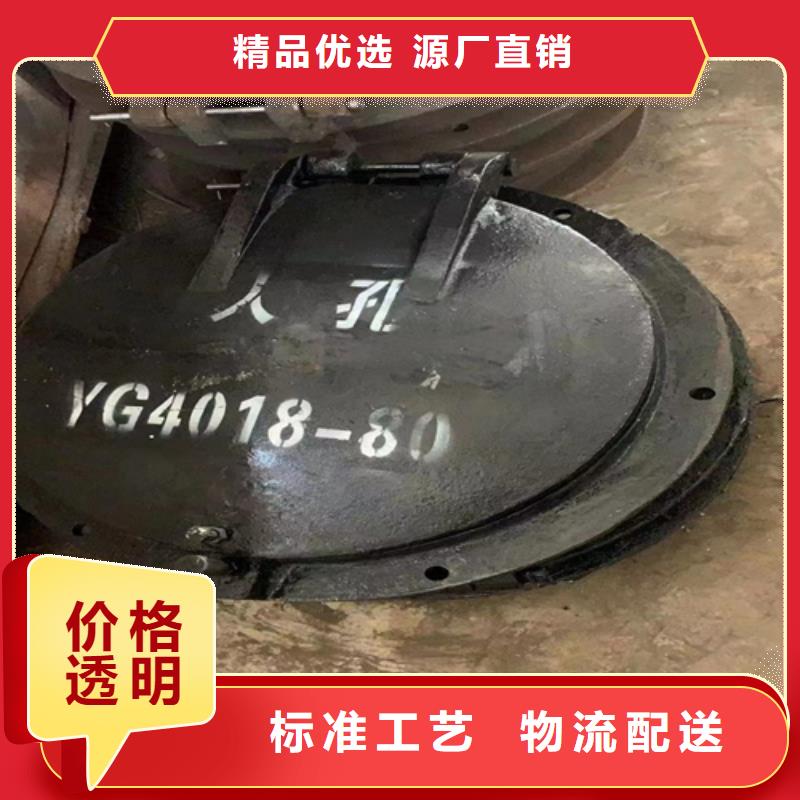 炉门【锅炉炉排】源头厂源头货