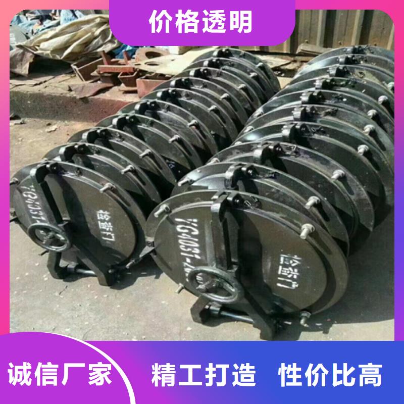 炉门_锅炉配件支持定制加工