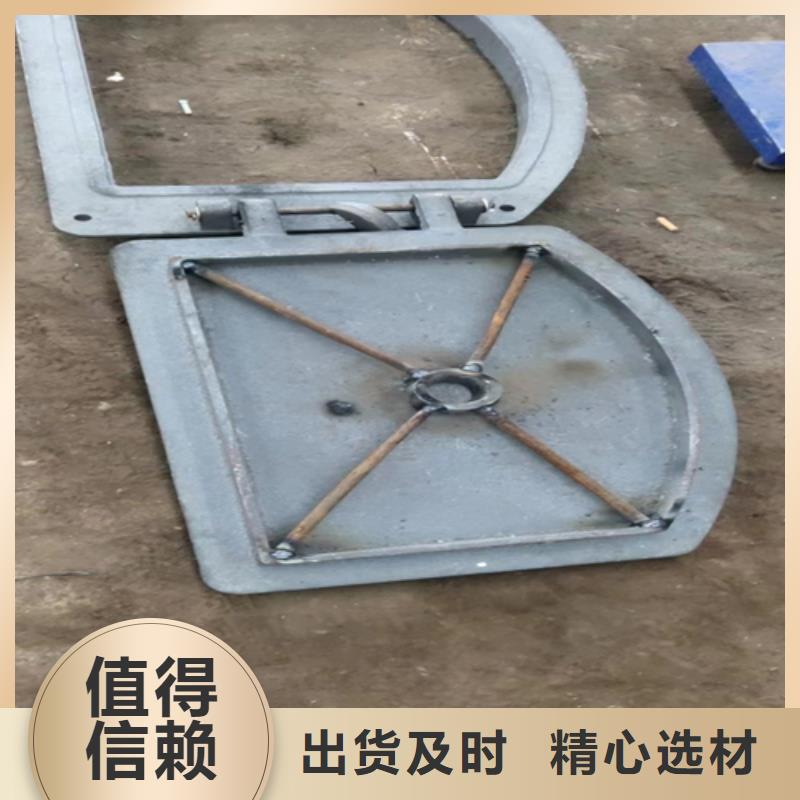 炉门-【锅炉配件】批发供应