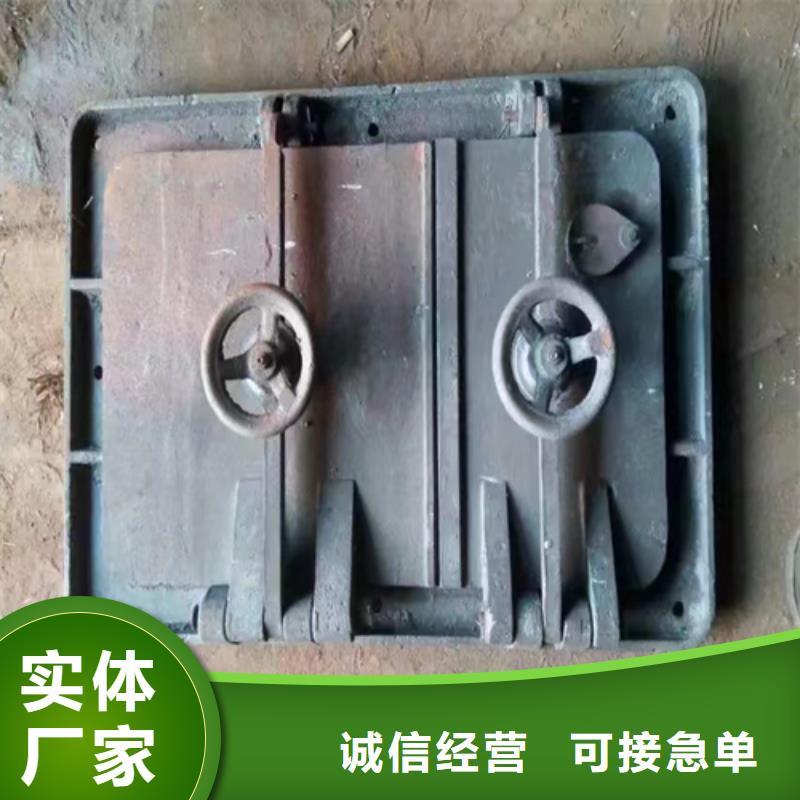 炉门【锅炉炉排】源头厂源头货