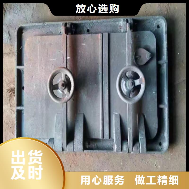 炉门精密铸造件实力见证